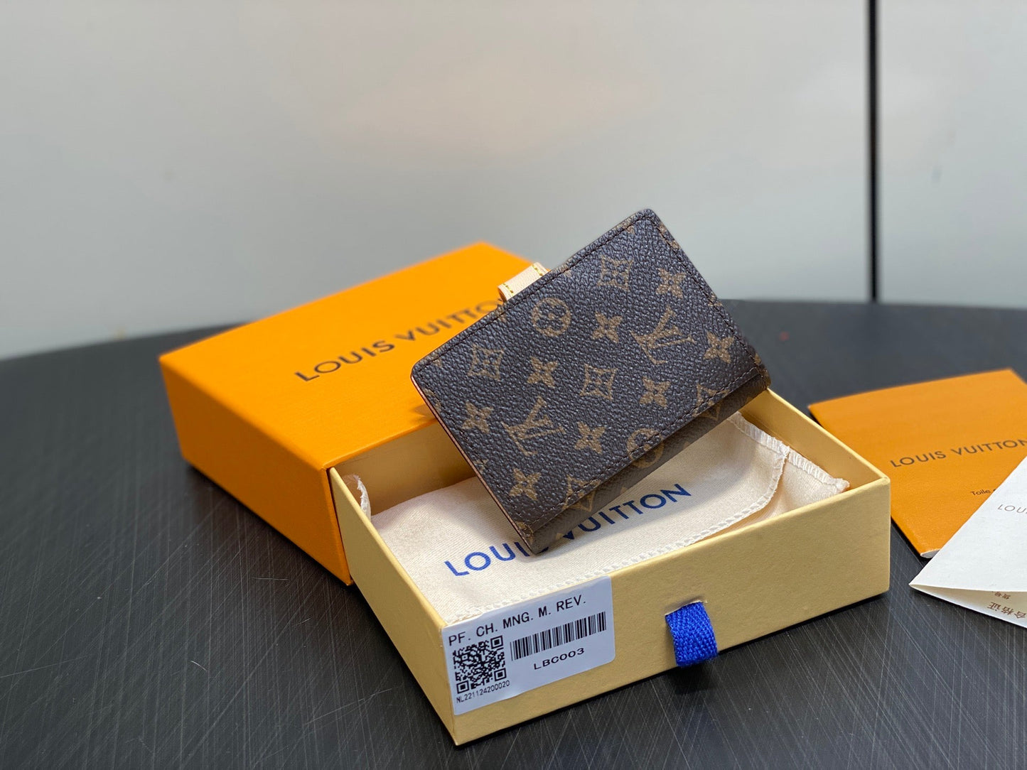 Pass Wallet