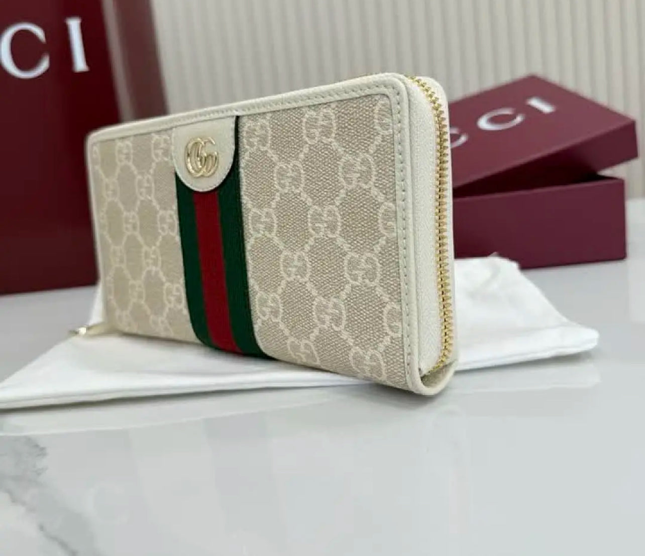 Zippy Wallet