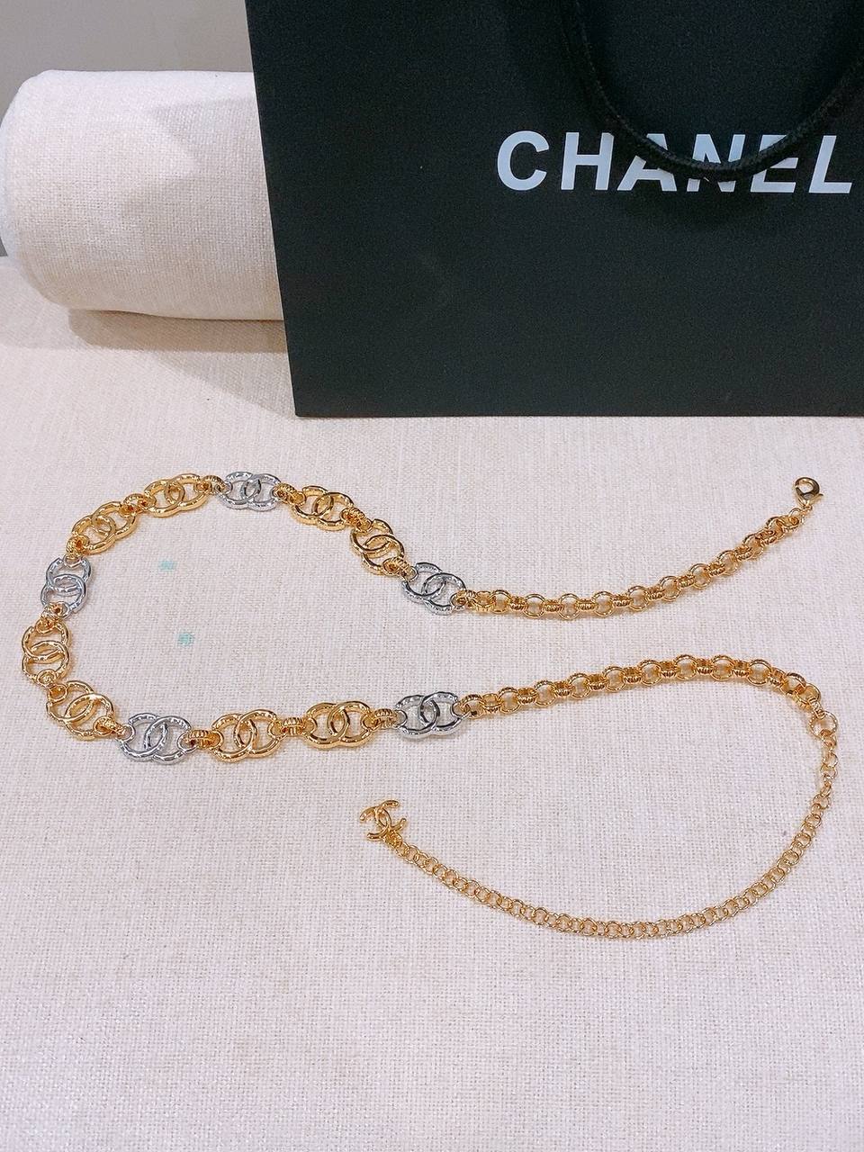 Chain Belt