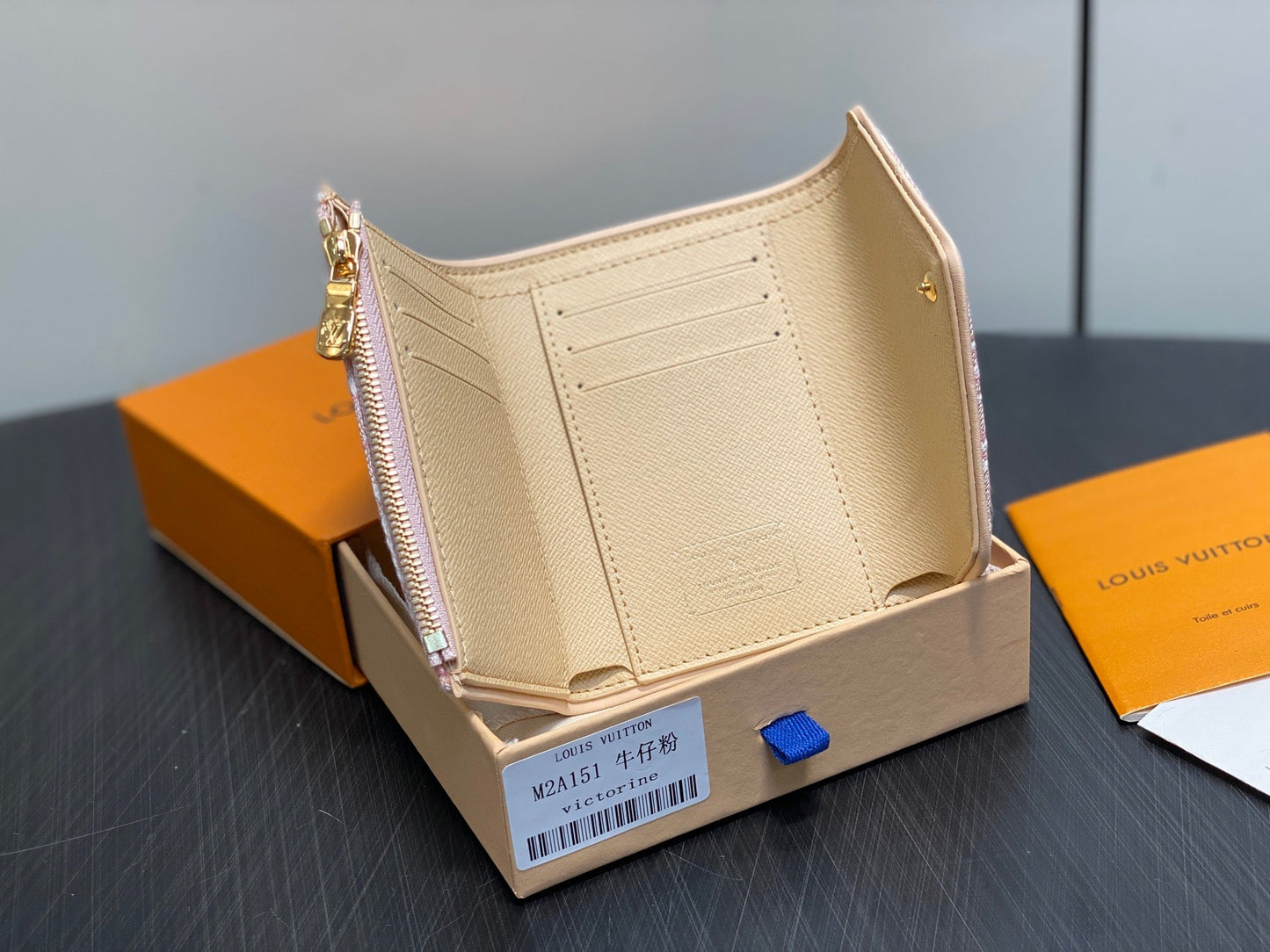 Victorine Wallet