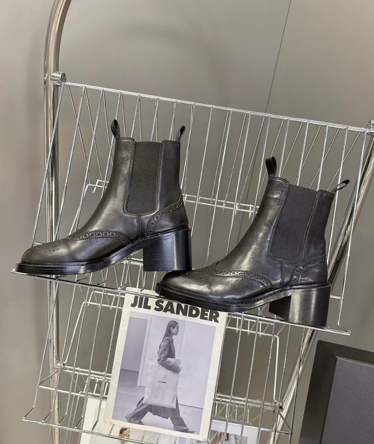 Logo Boots