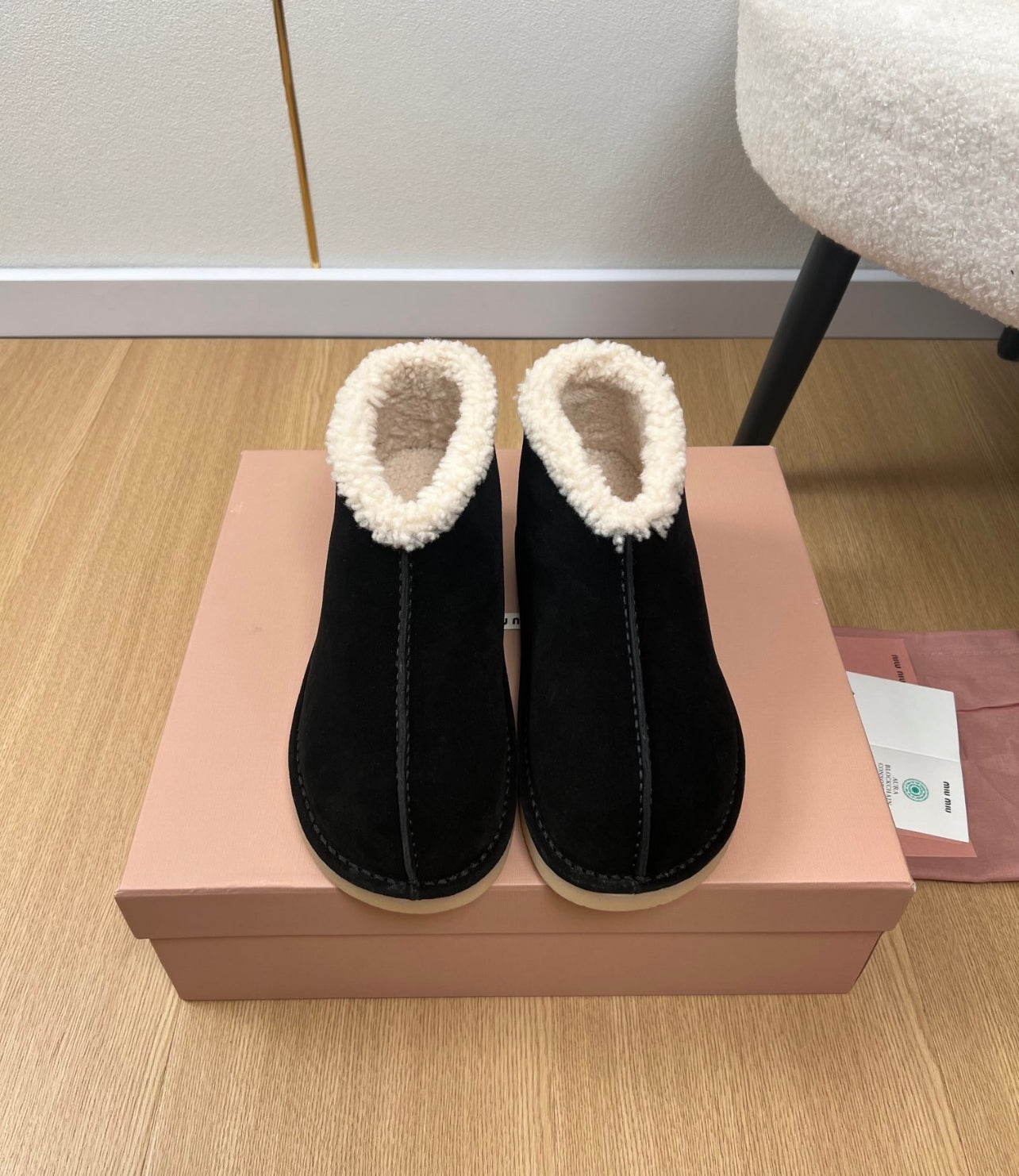 Shearling Boots
