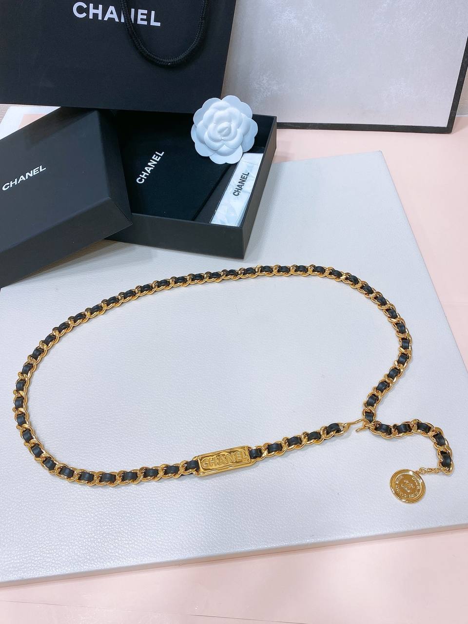 Chain Belt