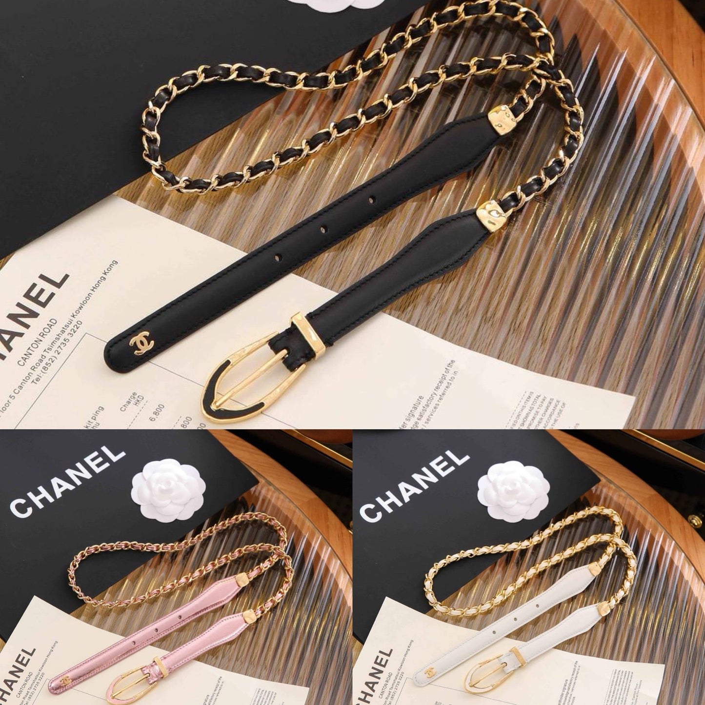 Chain Belt