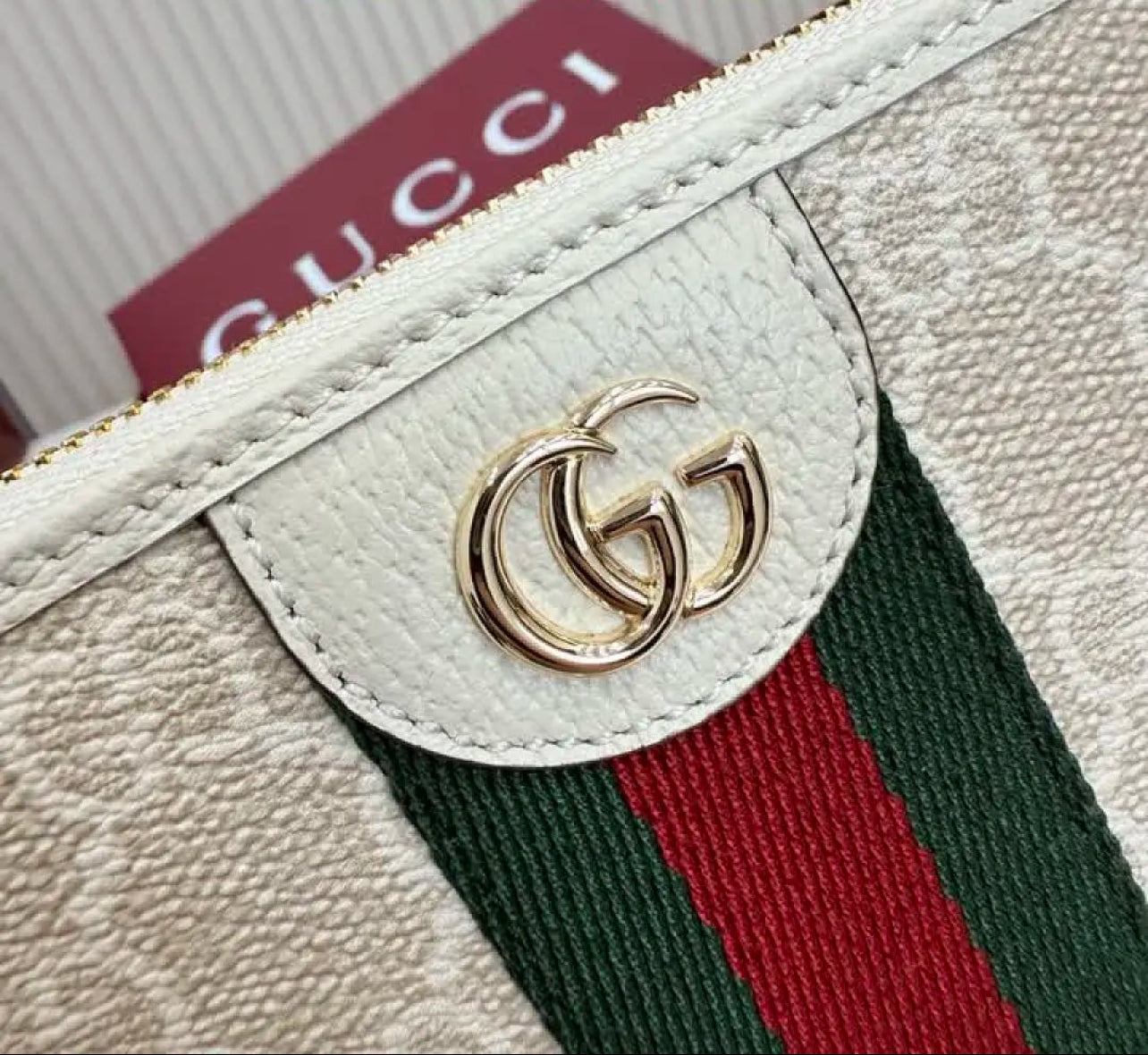 Zippy Wallet