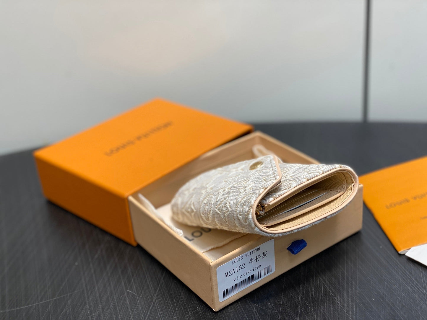 Victorine Wallet