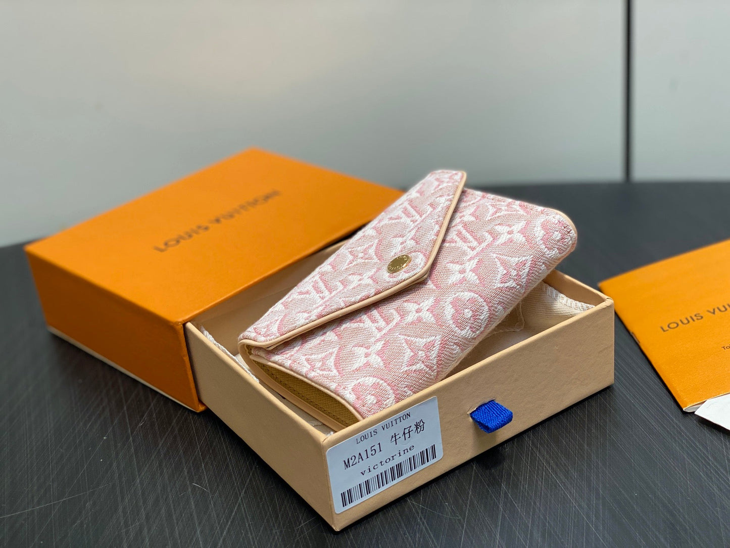 Victorine Wallet