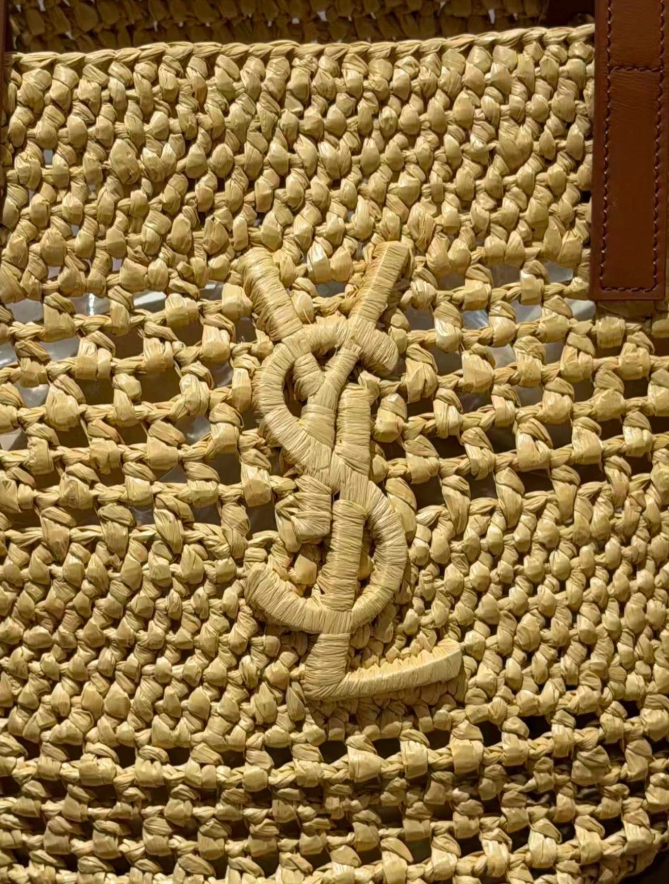 Panier Raffia