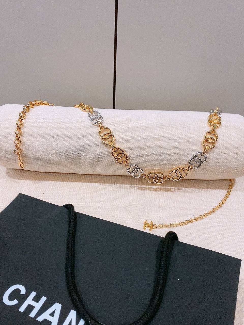 Chain Belt