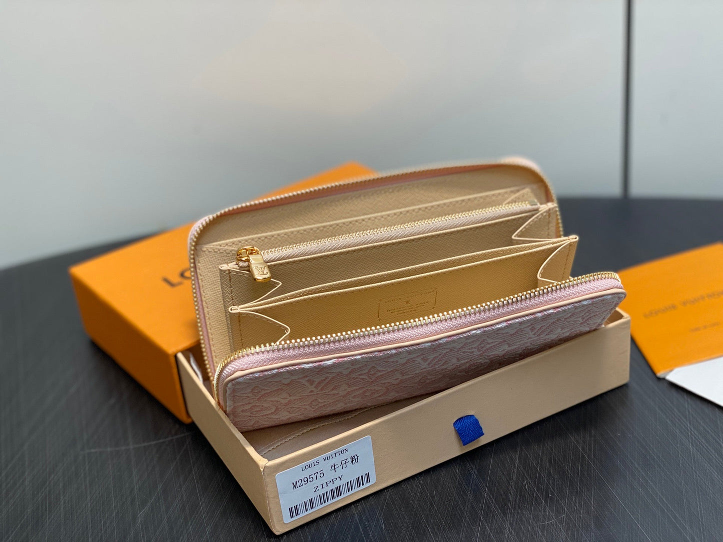 Zippy Wallet