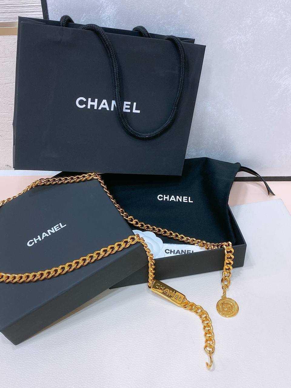 Chain Belt