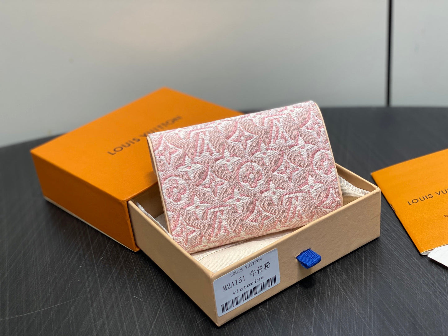 Victorine Wallet