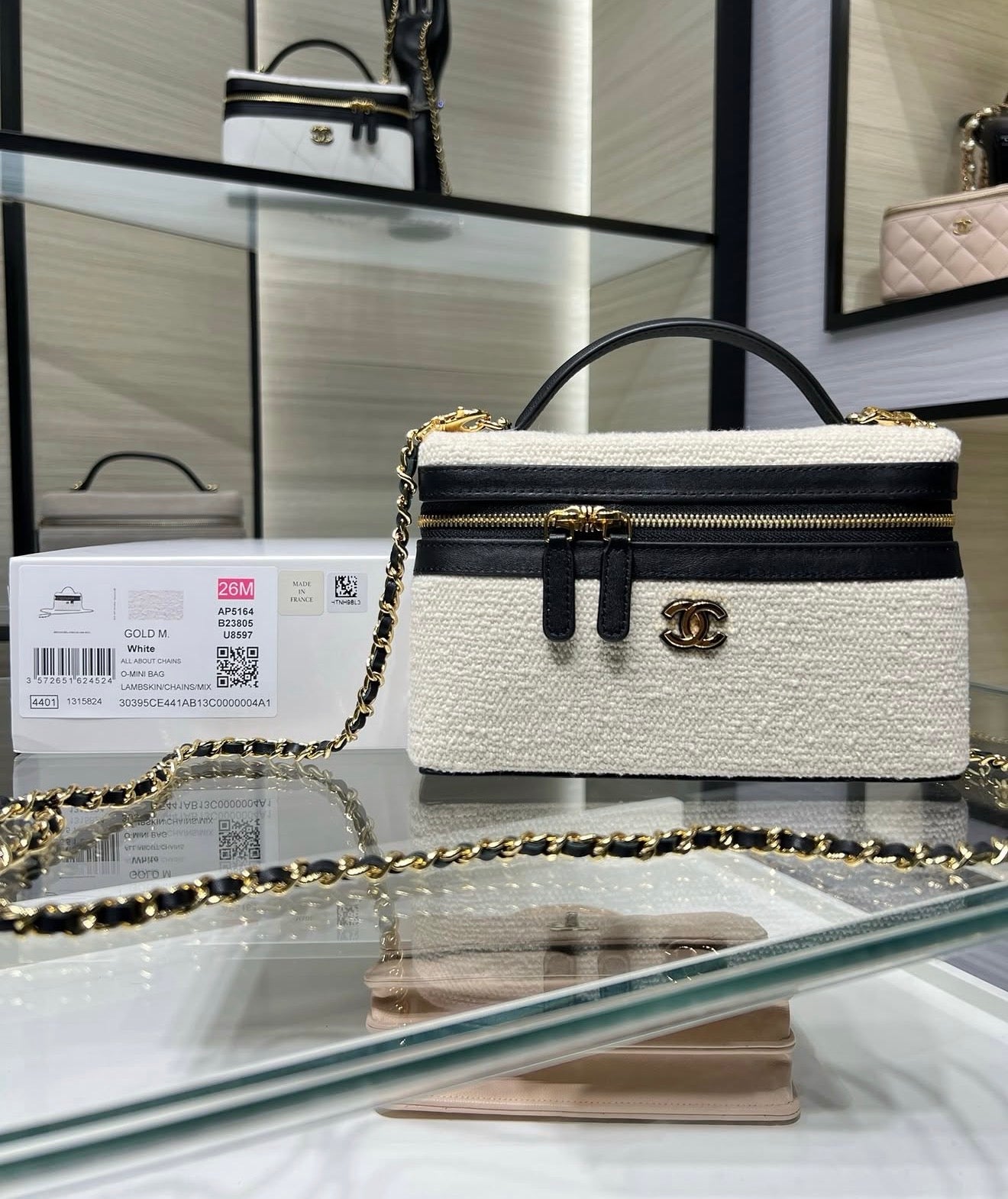 Trendy Vanity