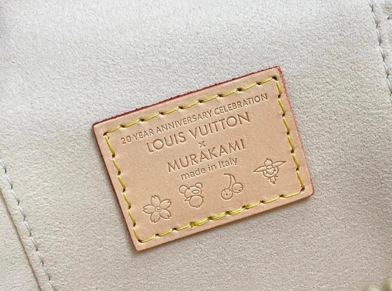 Vanity Chain Pouch