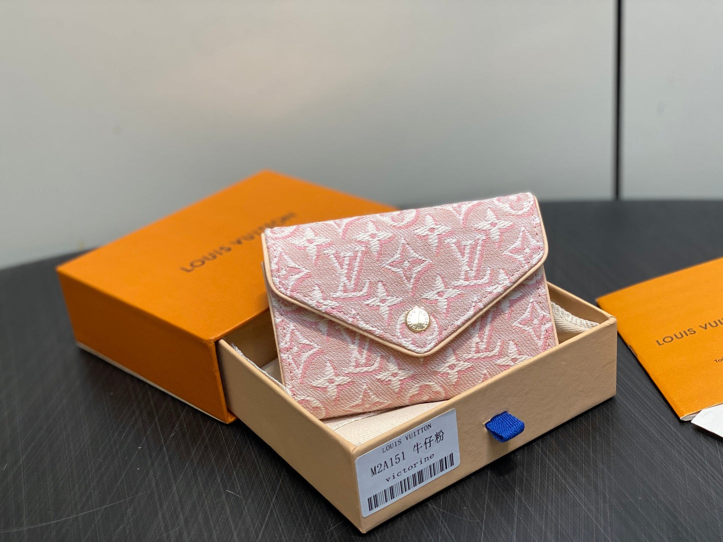 Victorine Wallet