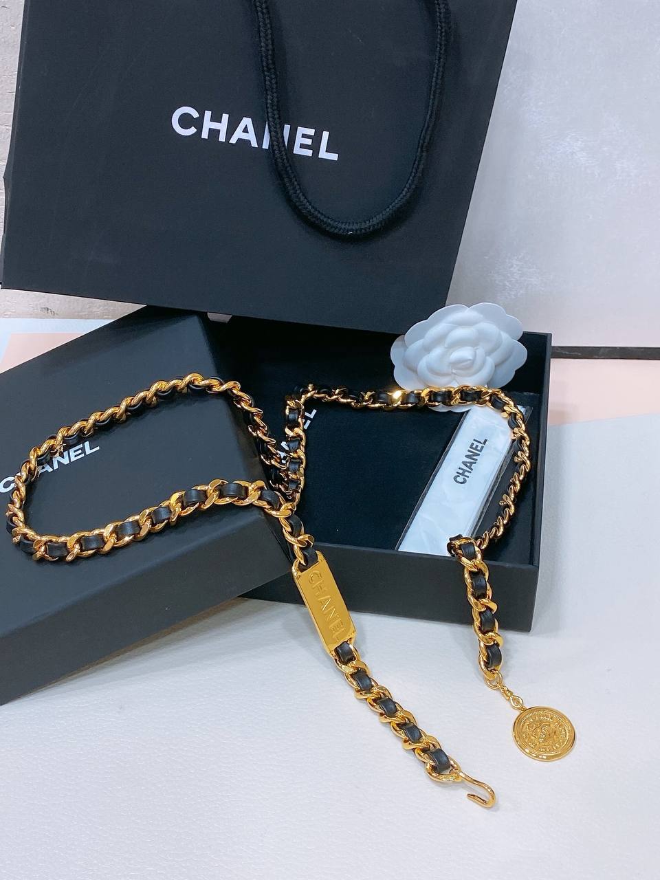 Chain Belt
