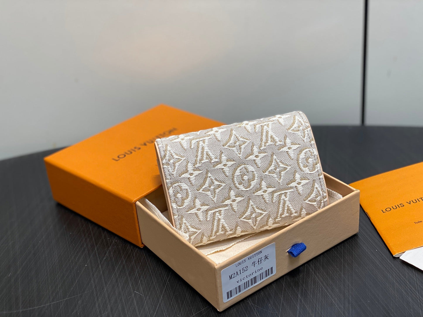 Victorine Wallet