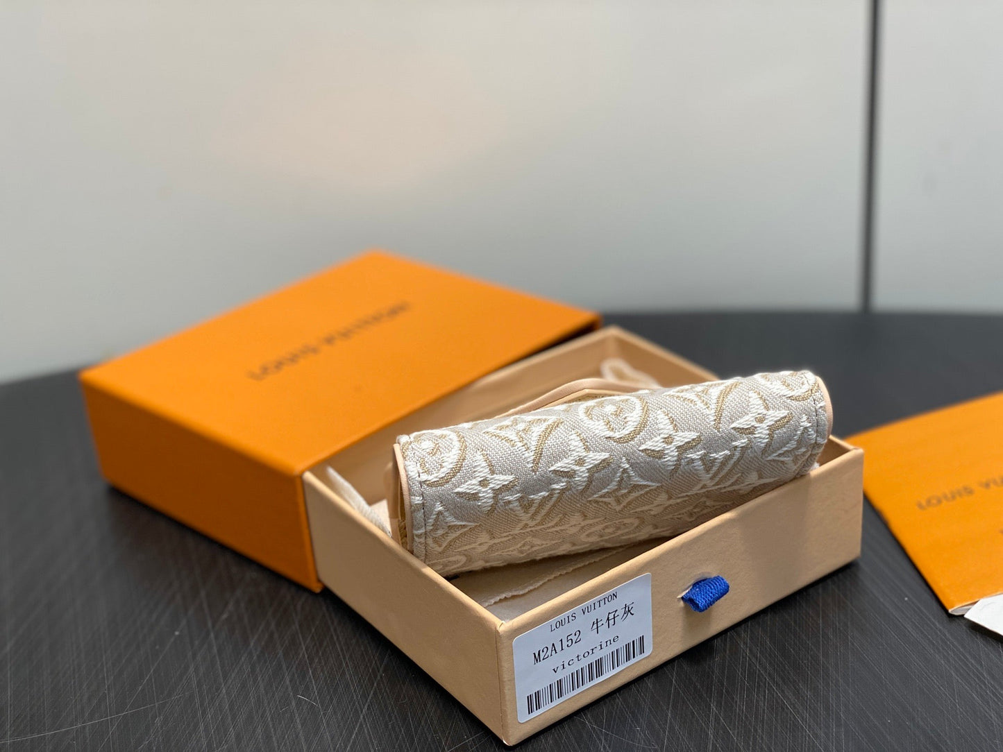 Victorine Wallet