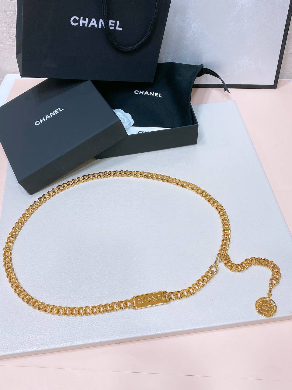 Chain Belt