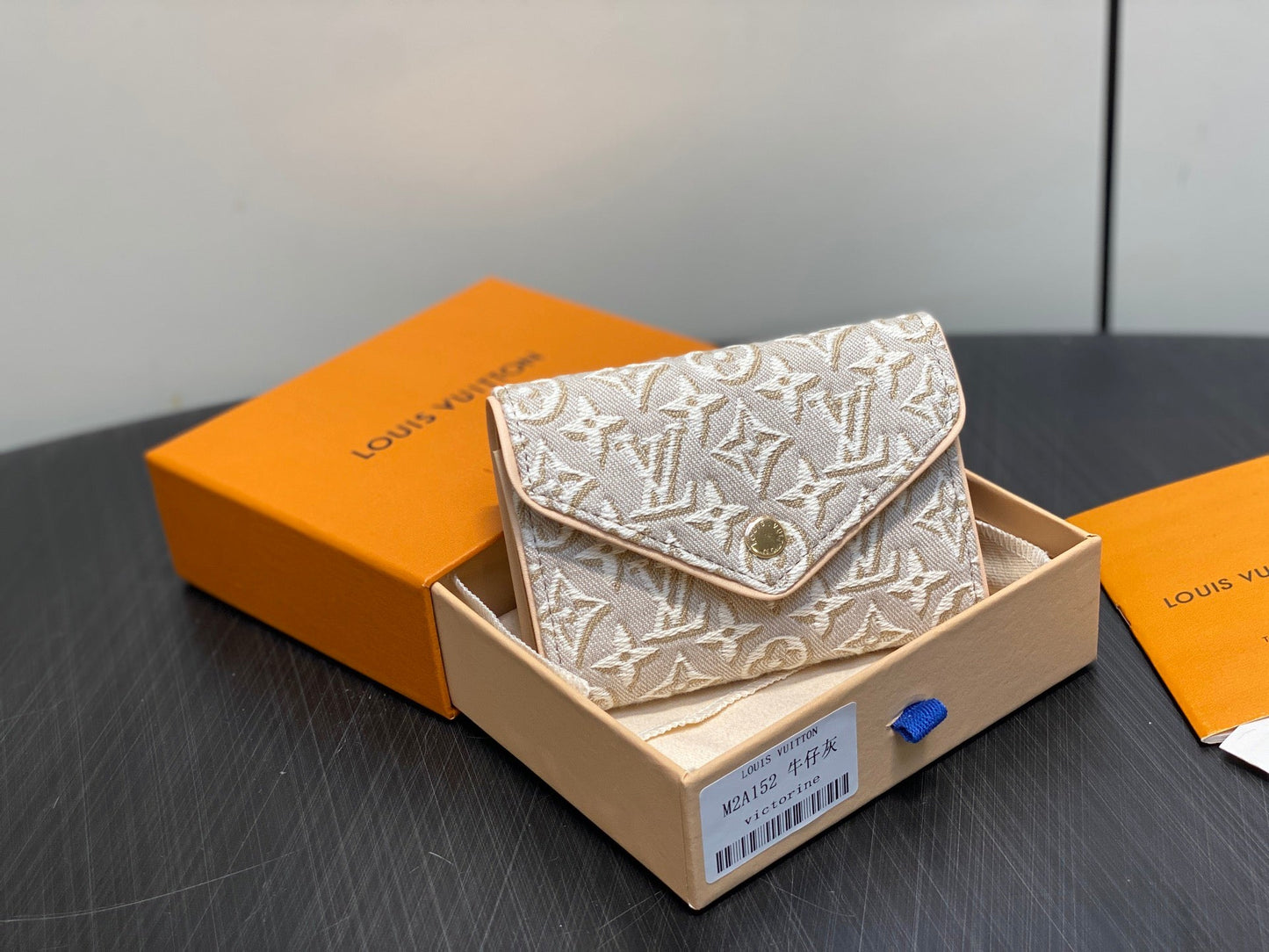 Victorine Wallet