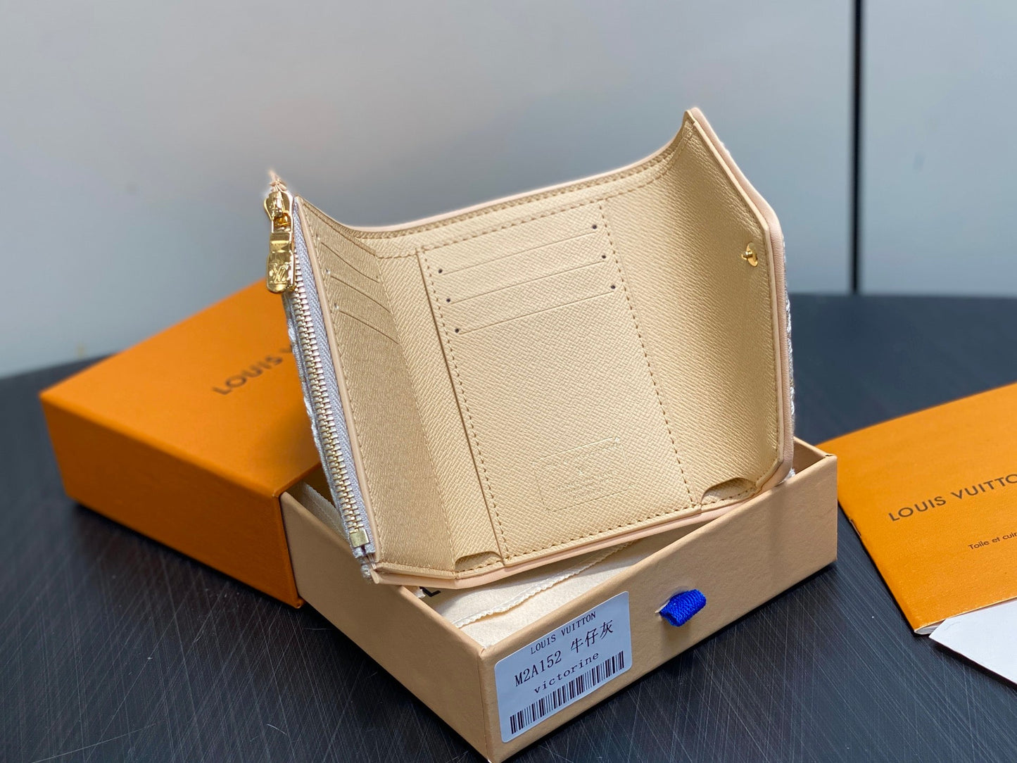 Victorine Wallet