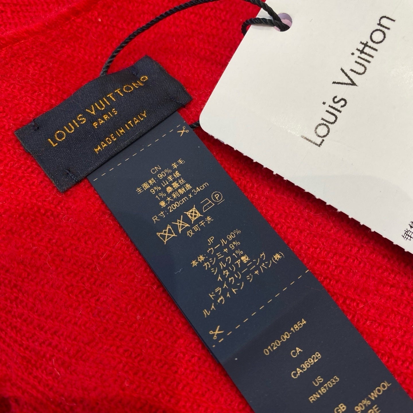 Cashmere Scarf