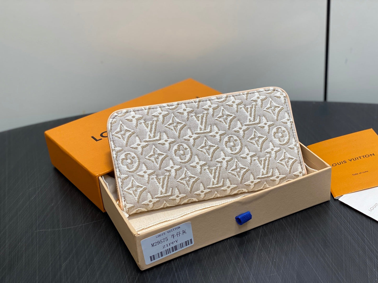 Zippy Wallet