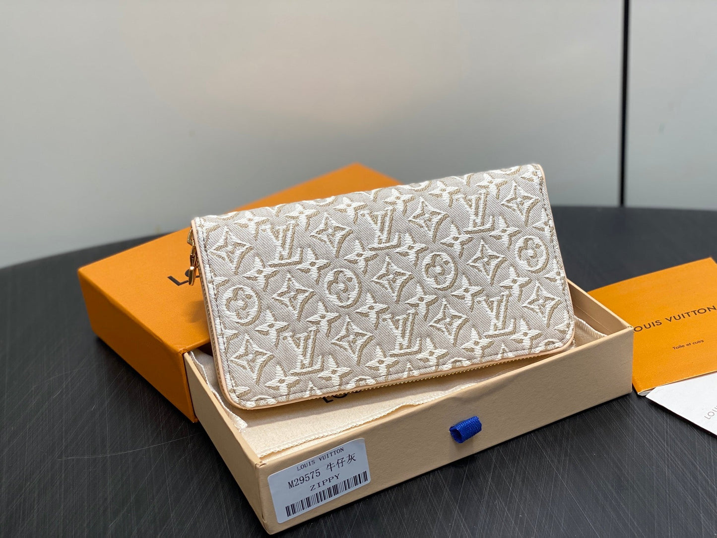 Zippy Wallet