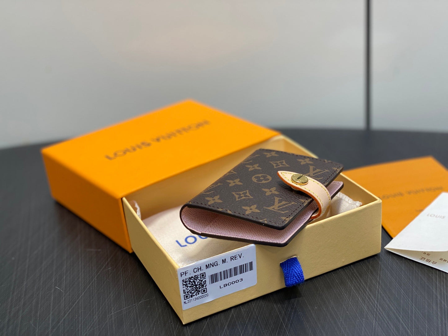Pass Wallet