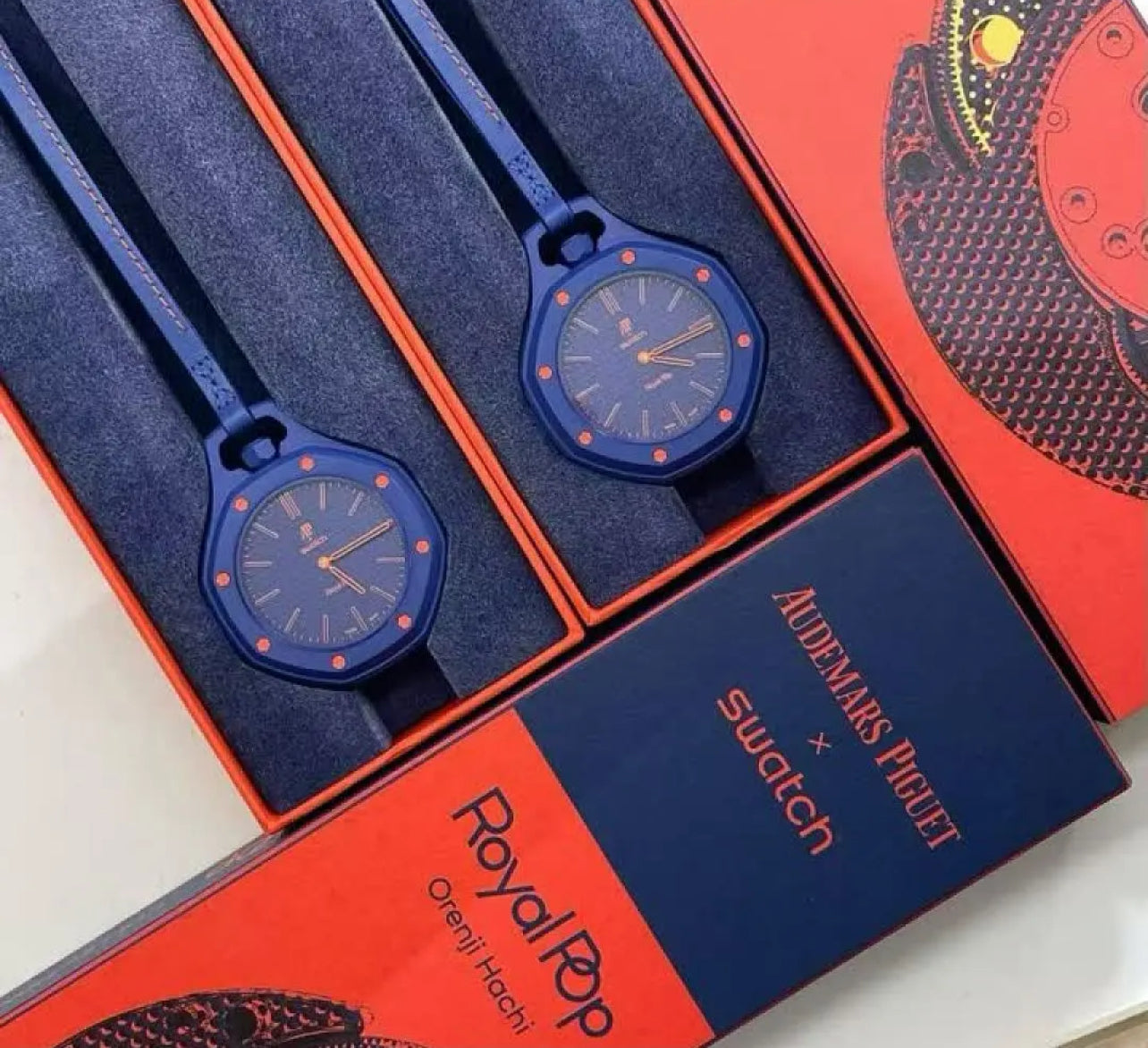 Royal Pop