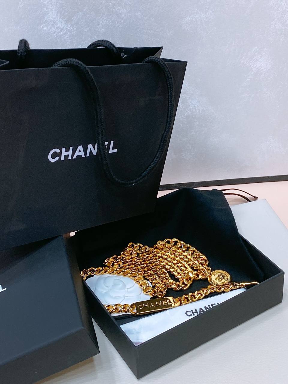 Chain Belt