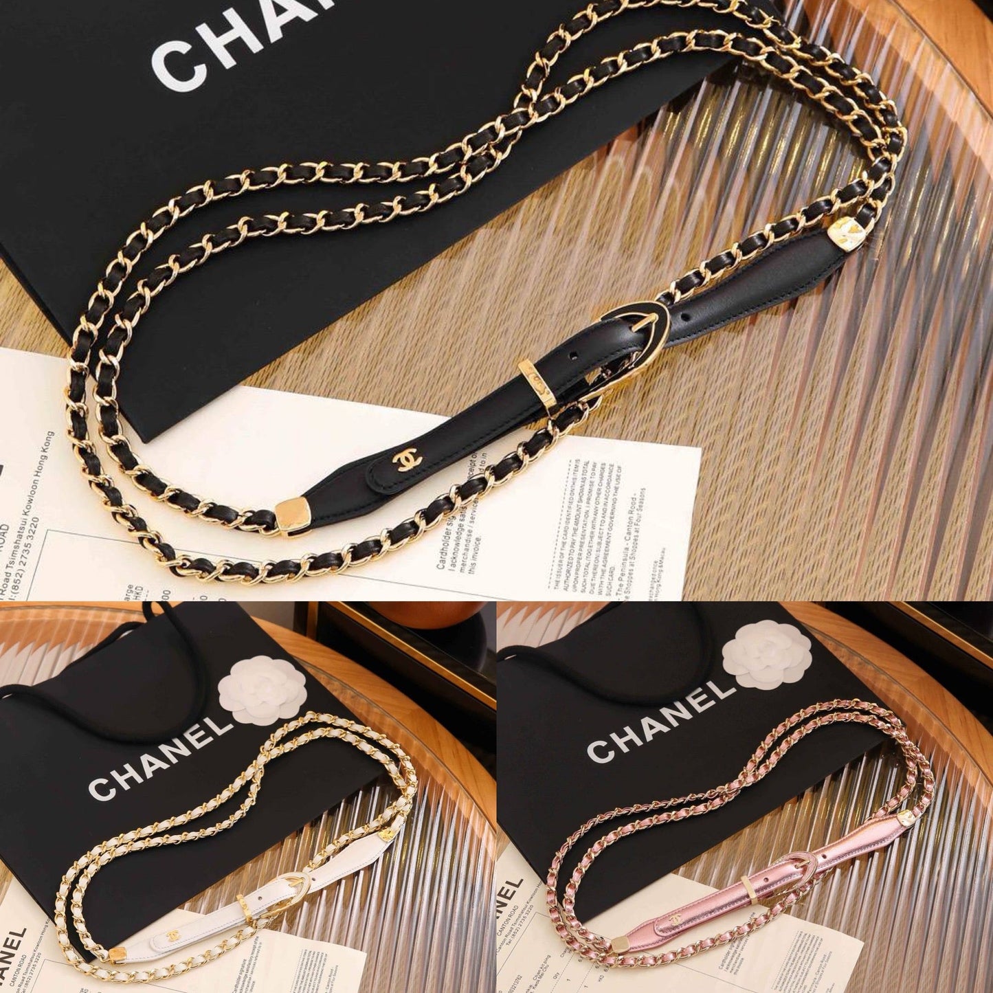 Chain Belt