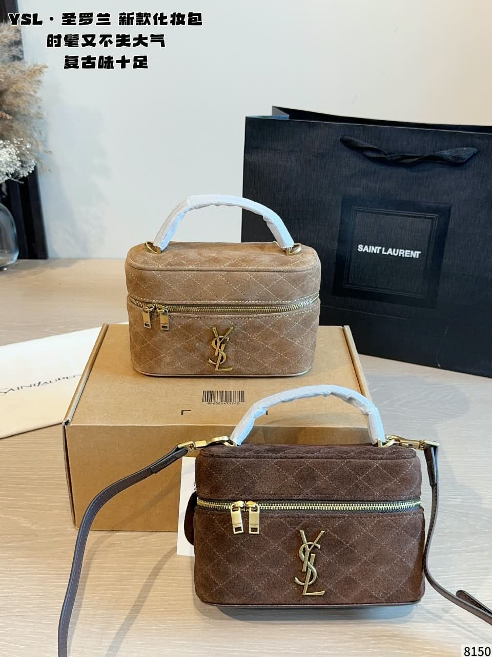Bag