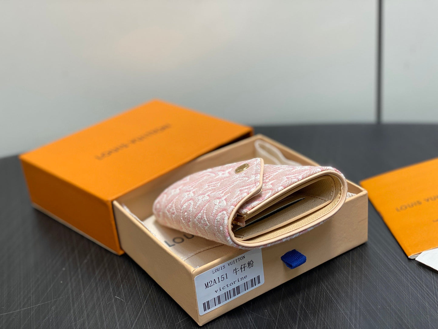 Victorine Wallet