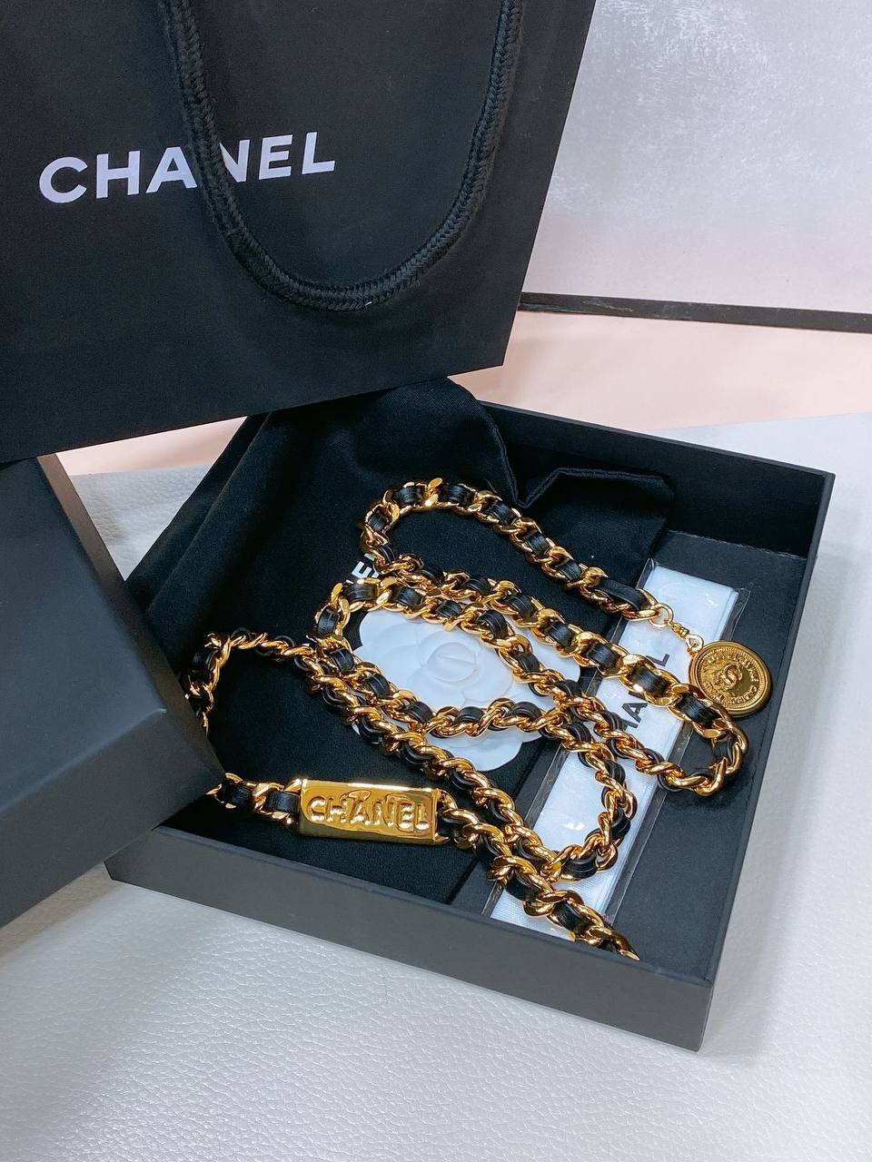 Chain Belt