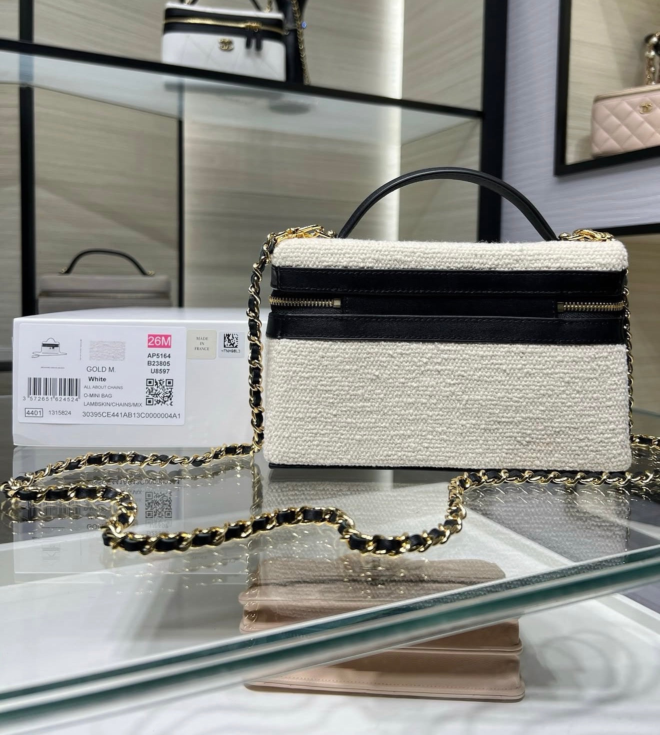 Trendy Vanity