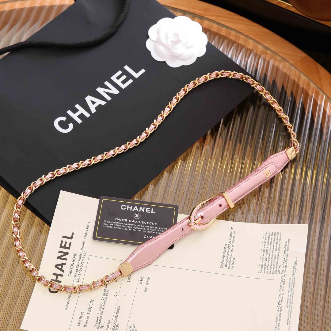 Chain Belt