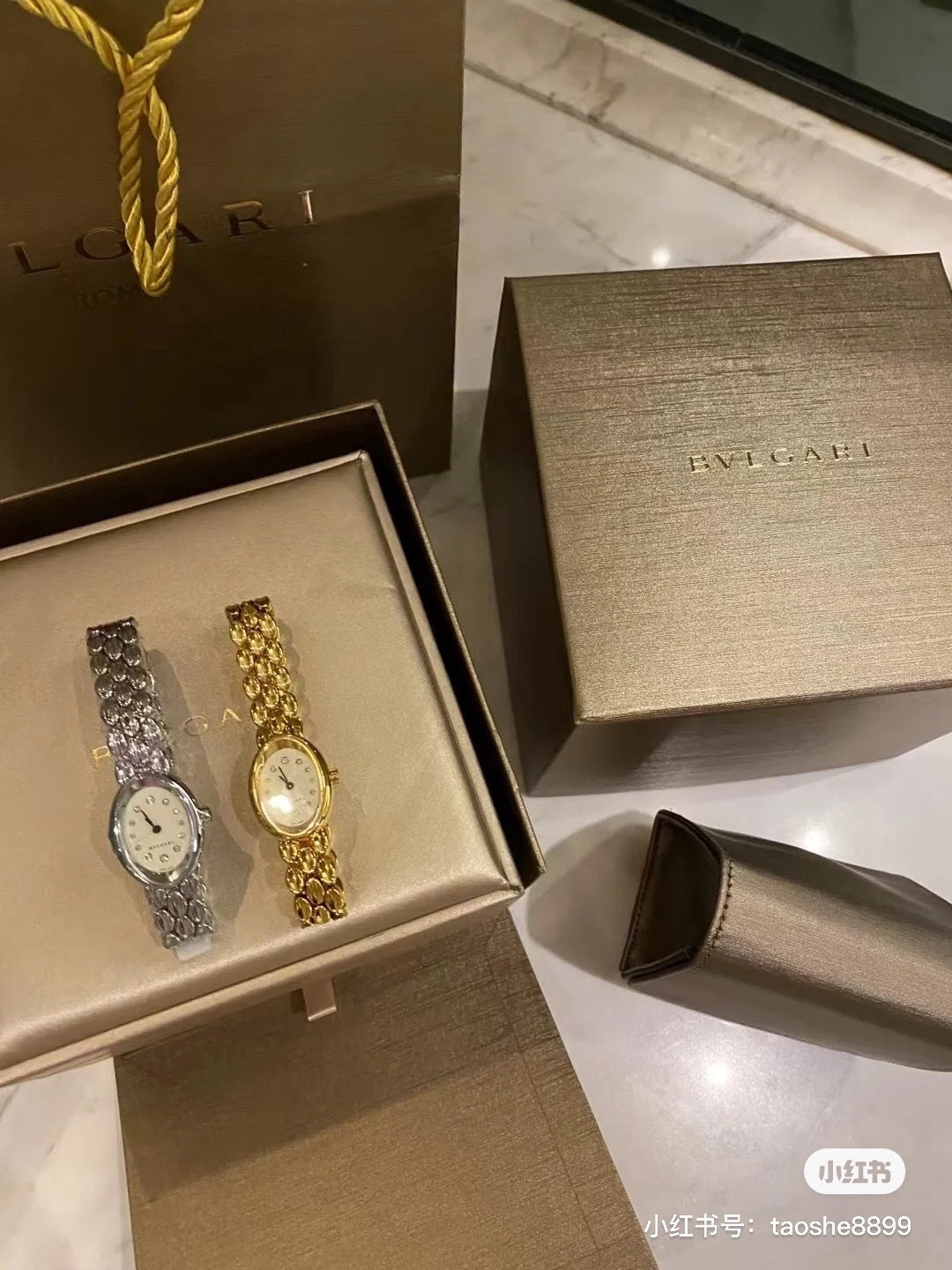 Logo Watch