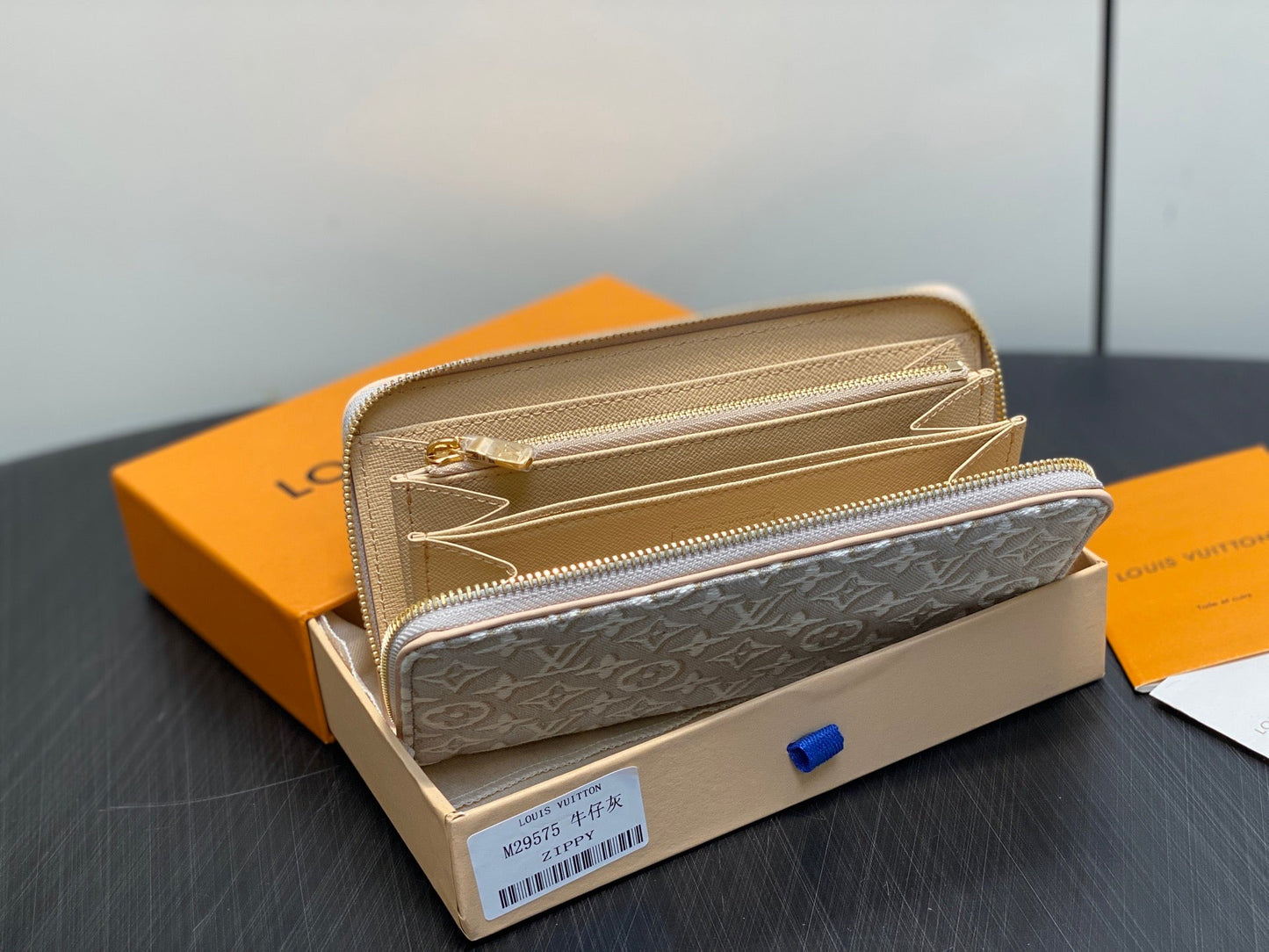 Zippy Wallet