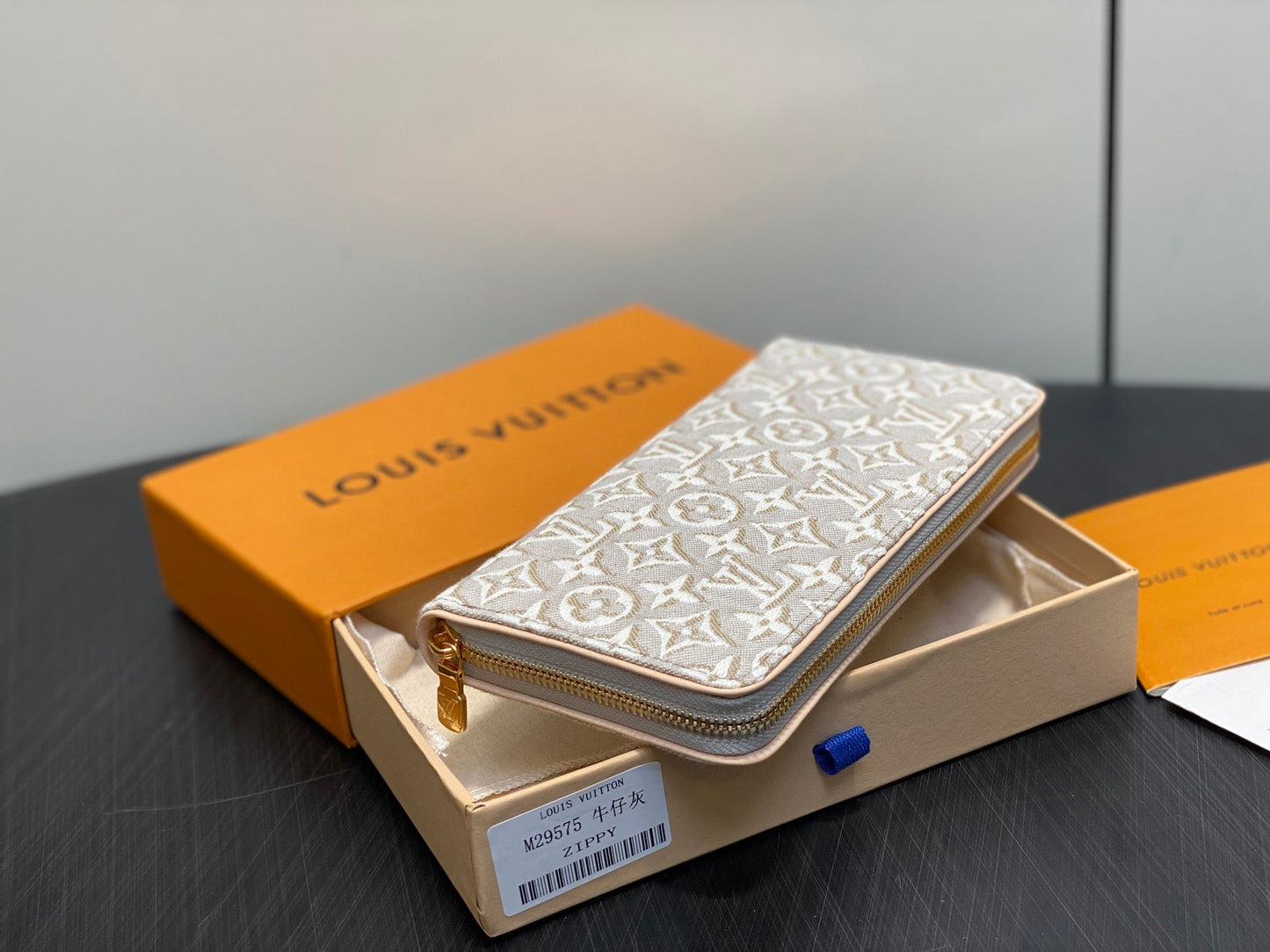 Zippy Wallet